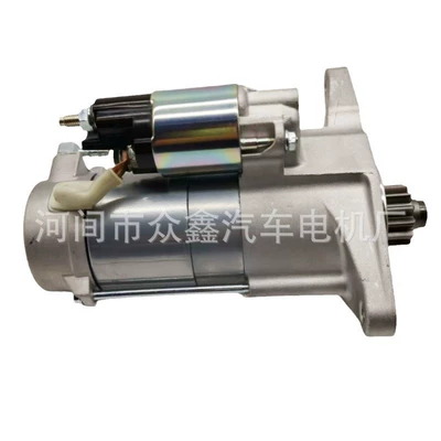 Remanufactured starter, Starter and accessories