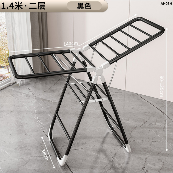 Percha de secado plegable de piso percha de secado de balcón doméstico percha de secado de ropa interior percha de secado de ropa multifuncional al aire libre artefacto de colcha de secado