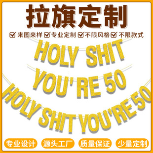 �����Ɍ��bM���������ս���ĸ���쮅�I��������춨�ƶ���