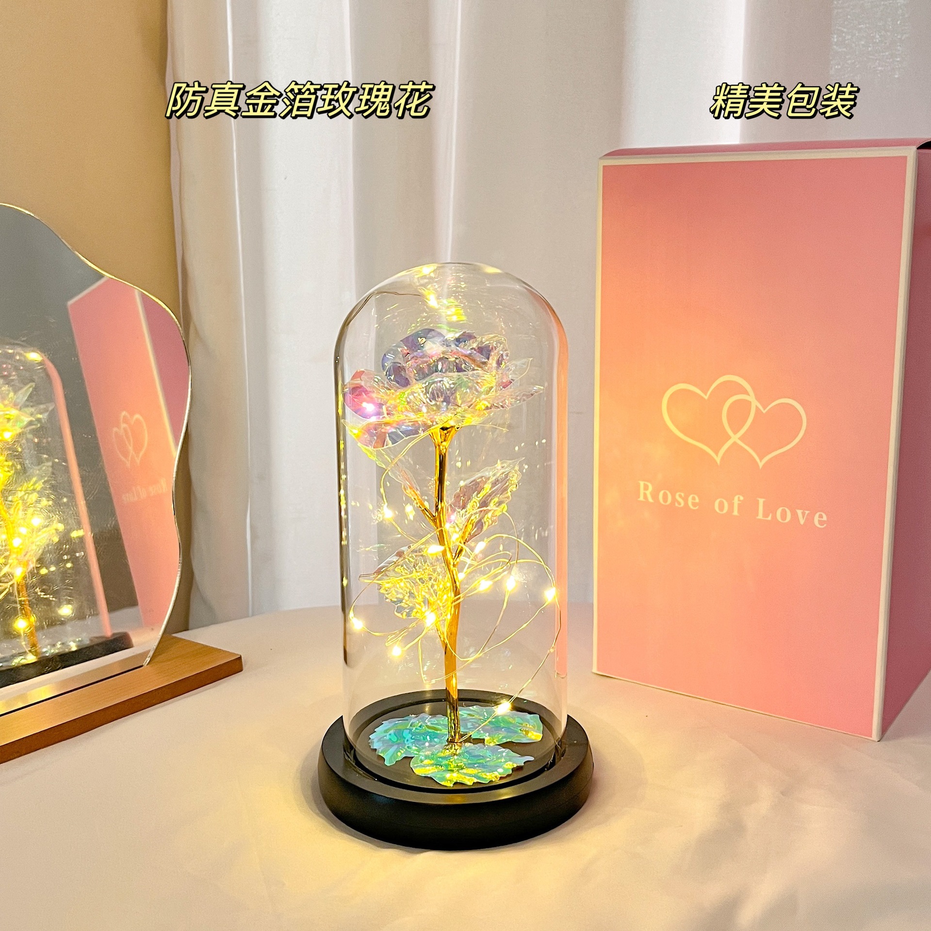 Bonus (black background) (free battery) ghostwriting greeting cards