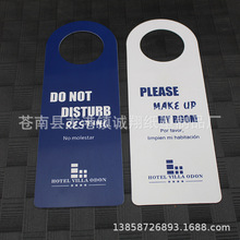 �T��Ո���_�T���ƾƵ��e�^��Ϣ��Ո�������ʾ��