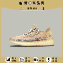 ����߰汾��Ҭ��350V2��ŮЬ�汬v2�M���Ǳ����F֥������eЬ