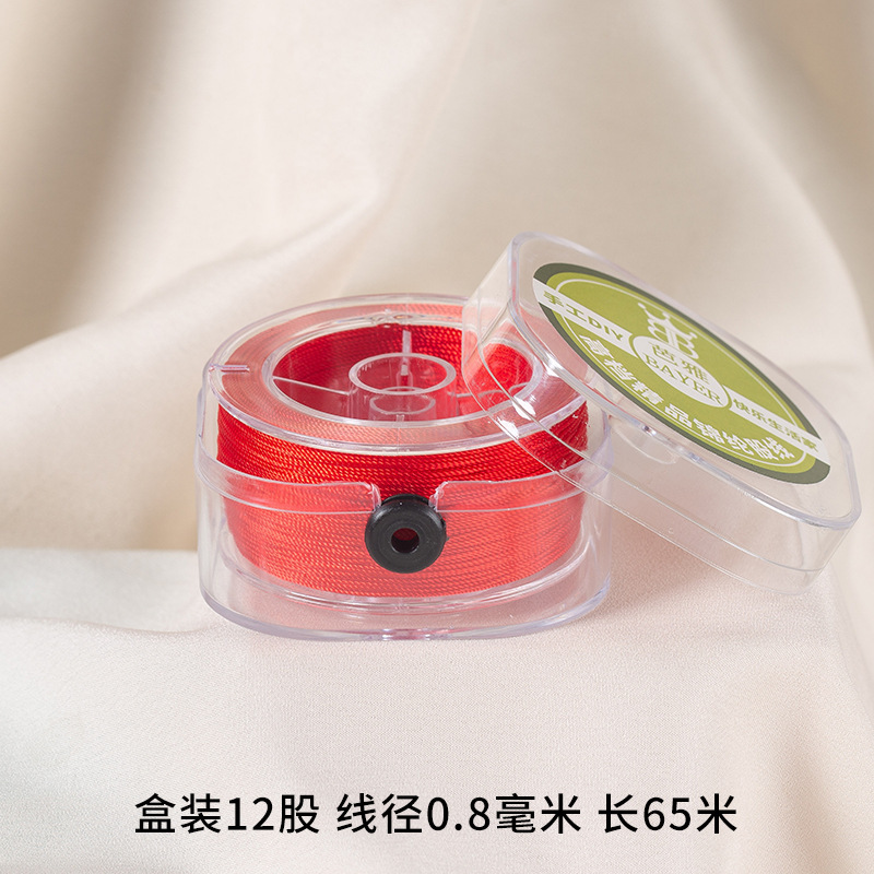 <unk> línea de jade línea 72 línea de trenzado línea de colgante línea de oro mano DIY cuerda roja cuerda de trenzado pulsera cuerda de trenzado