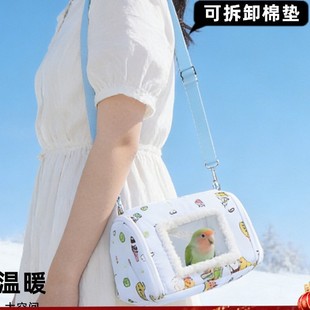 �W�^�B�C������ů늟�ȡů�Cĵ�����P��Ƥ�a�ذl���B�^�����lZR