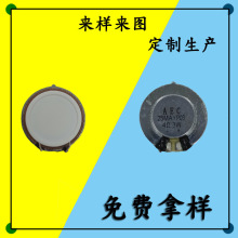 AECƷ�ƏS�� �⏽27MM�A��4�W3�߹����������ȸ߱���P��