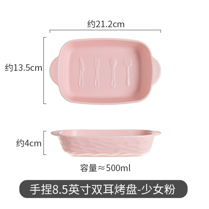 Tazón especial para freidora de aire de alta temperatura de cerámica resistente de doble oído tazón para hornear hogar bandeja para hornear fresca mano-pellizcar plato irregular