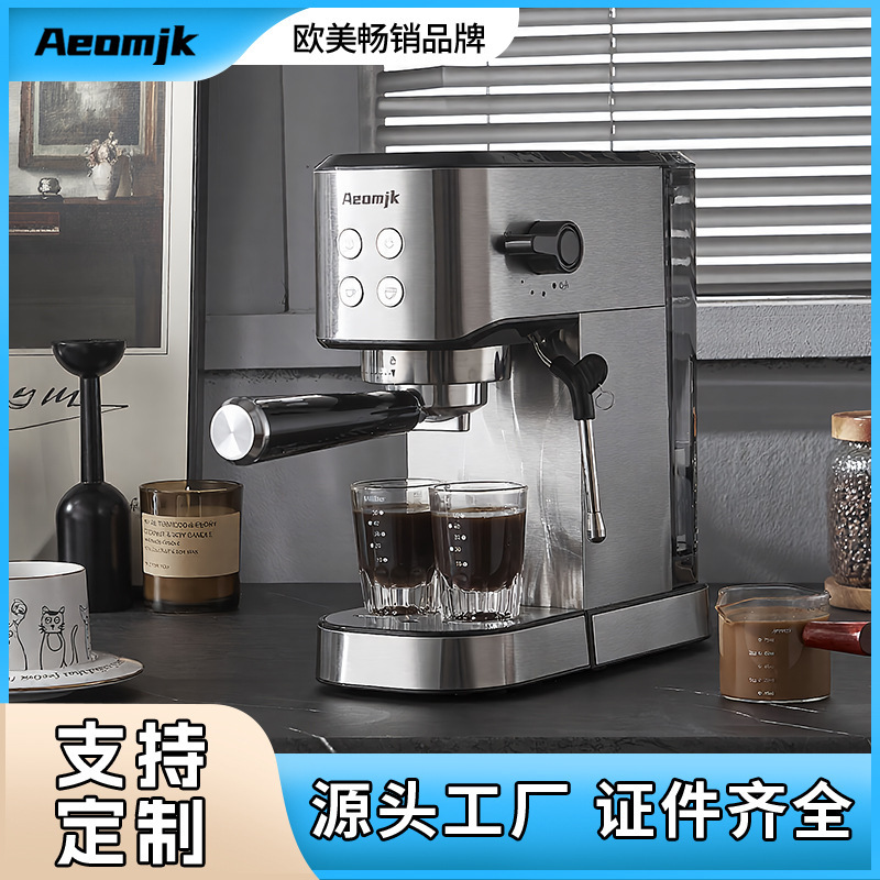 Aeomjk American Standard Household Semi-Automatic All-In-One Italian Espresso High-Pressure Extraction Milk Foaming 5020 Coffee Machine Steam