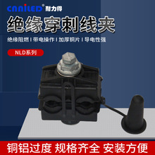 NLDϵ℃^̾A℃ӵط֧ |־̾A