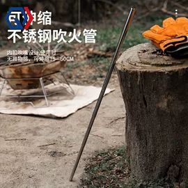 通用五金配件;家用组合工具;套筒扳手