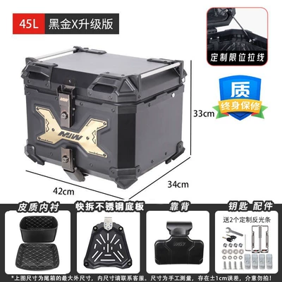 Quick Release Motorcycle Aluminum Alloy: Motorcycle trunk - mjw45l-large-corner-mirror-goldupgraded-version