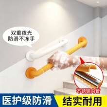 �����¥�ݷ�����������ԺҽԺ���Ȱ�ȫ���˰��ֲ���ԡ�ҷ�ˤ����