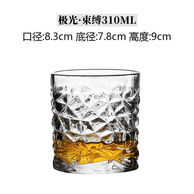 Taza de whisky en relieve Vaso de vino de vidrio de alta gama para el hogar de alto valor Bar KTV Copa de vino de licores clásicos