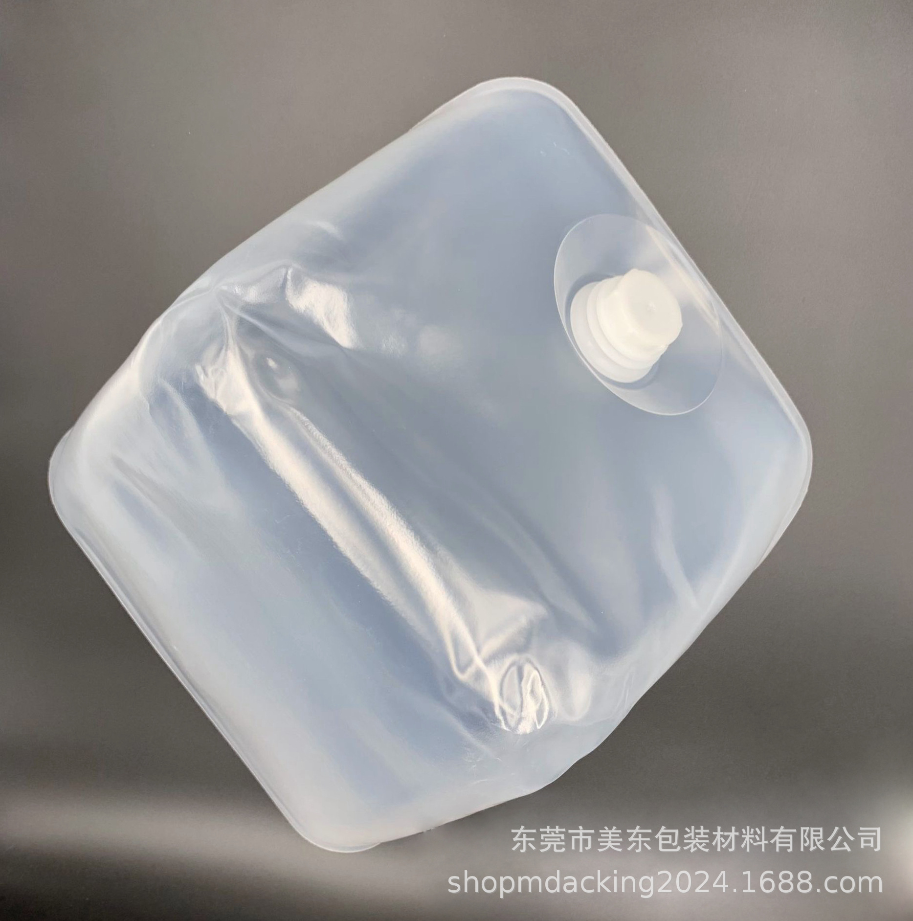 微信图片_20240830180238