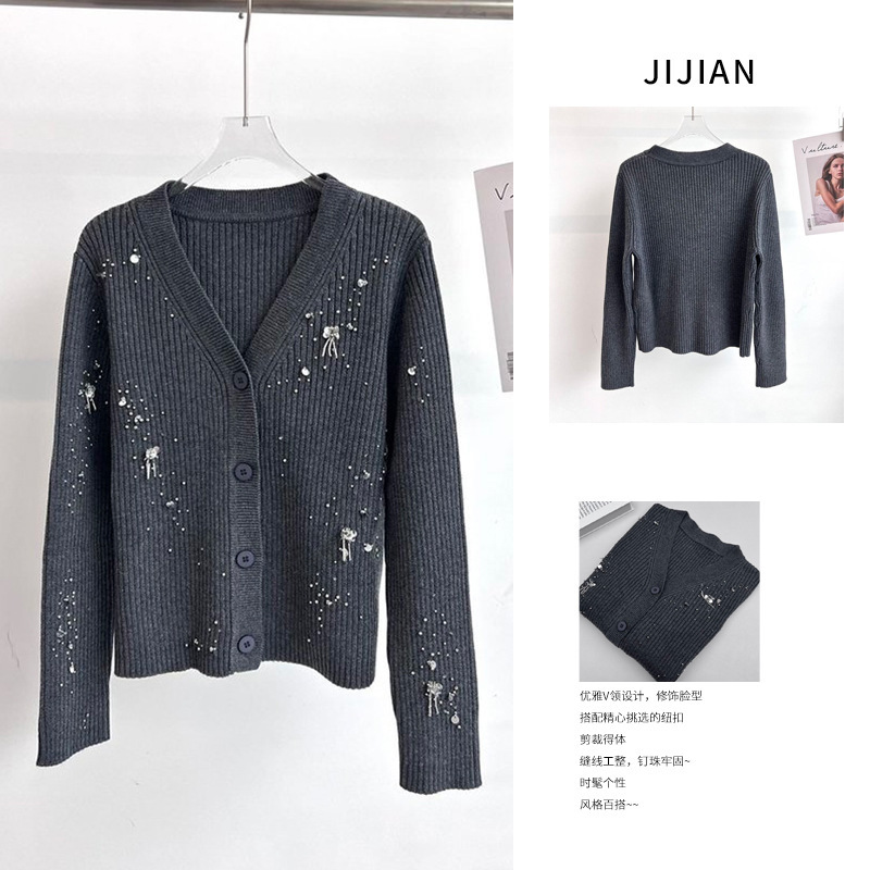 Retro Fashionable Sheep Wool Blended Flower Beaded Thick Pit Strip V Neck High-End Knitted Cardigan Sweater for Women in Autumn and Winter