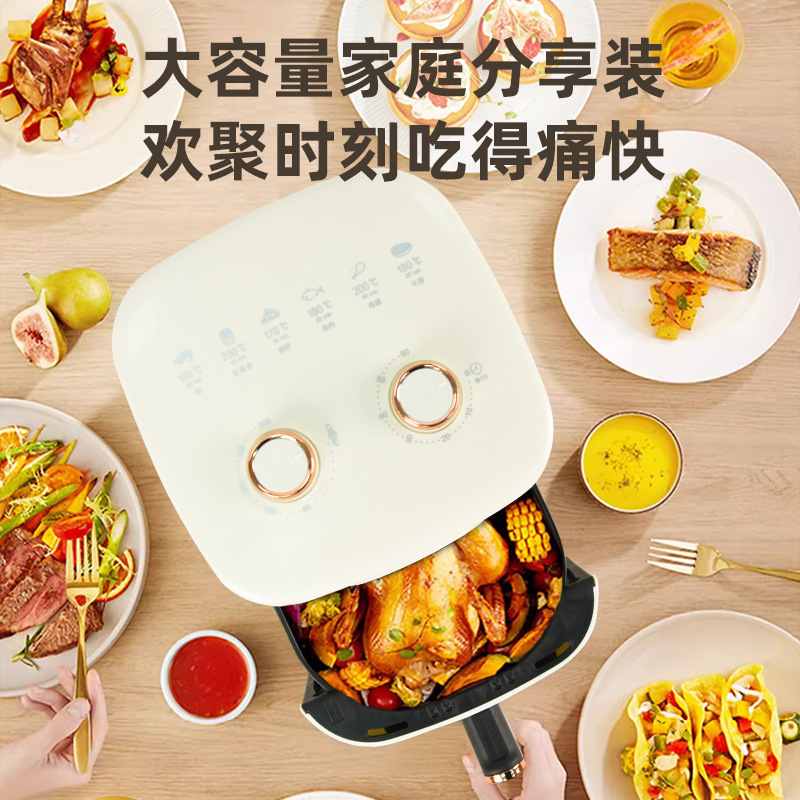 Chigo エアフライヤー家庭用多機能全自動大容量フライドポテトマシンインテリジェントな新しいオーブン|undefined