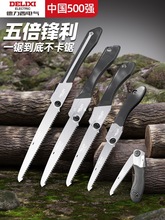 ����������ؿ��ֹ�䏵��ۯB���Ӽ���С���ֳ�䏘�ľ���