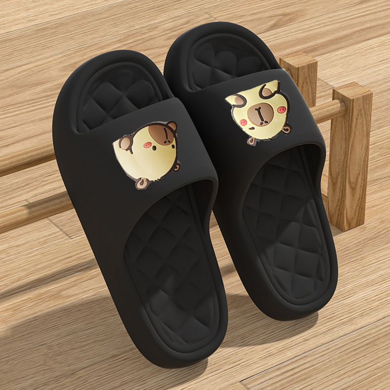 검은 카피바라