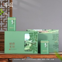 250��-500����Ʒ��ǰ��������ݴ�ͨ�ÿնYƷ�в��~���b�жY����