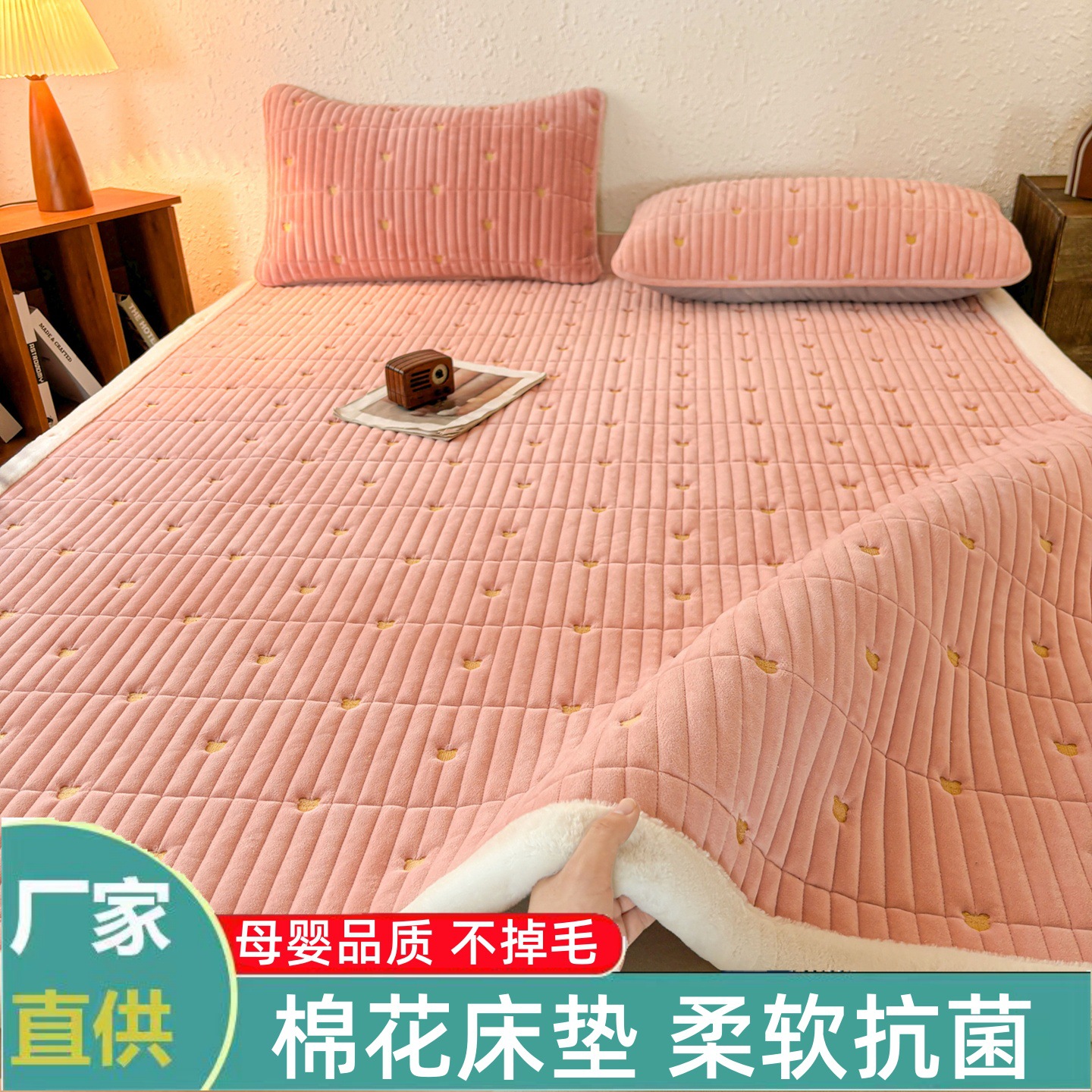 Acolchado hogar dormitorio grueso estofado único estofado de invierno más manta cama