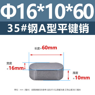 �|�d�|�dֱ�N35#�A��ƽ�I�N���lM12-M25���I�N���N�S�����I�l��