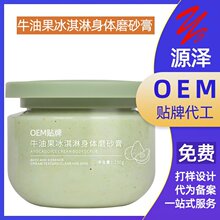 ţ�͹����������ĥɰ�� ��ʪ������Ƽ�Ƥ������������ɫoem