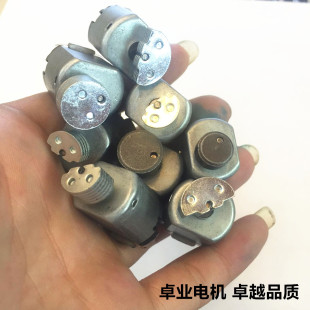 ���Ӵ�늙C130��Ħ�������ʯ���R�_ ��ĦЬ�|��Ħ�����R�_Ĭ�J�