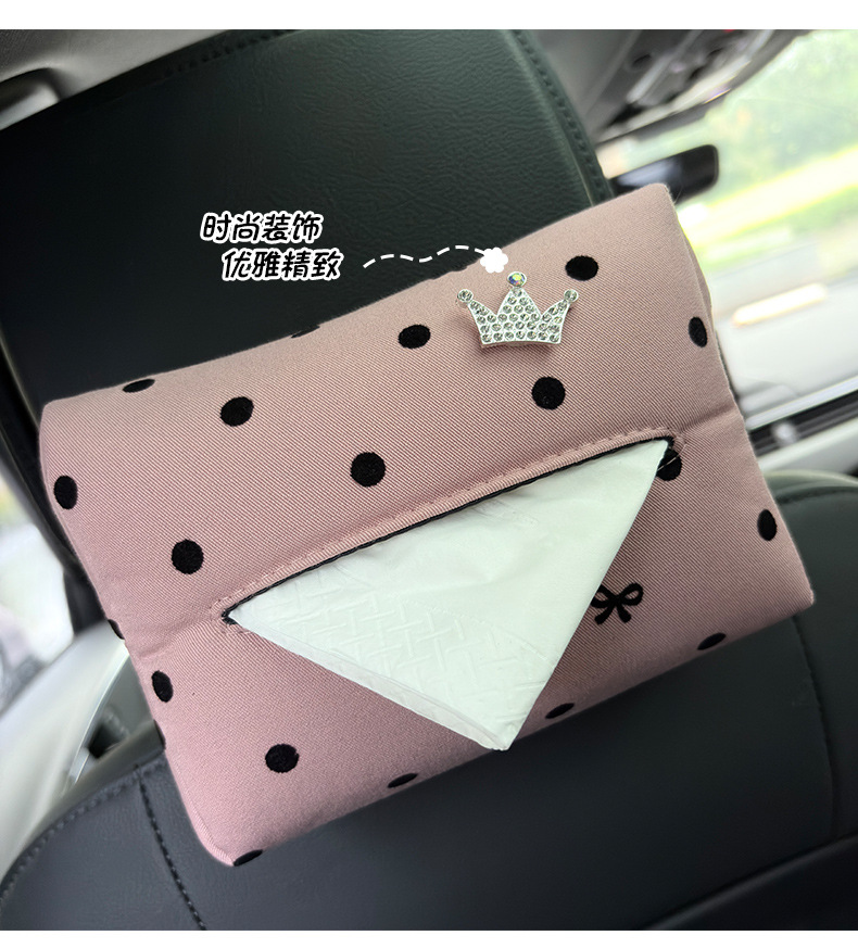 Car Tissue Box, High-End Car Seat Back Tissue Box, Car Armrest Box, Paper Tissue Box, Car Storage Tissue Bag