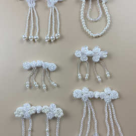 中国风旗袍流苏盘扣手工钉珠装饰纽扣diy长尾巴水晶扣子服装辅料