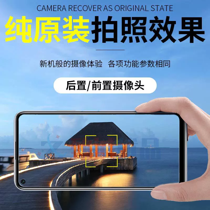 Подходит для Samsung N960U N9600 N9650 Note9 задняя камера оригинальная фронтальная камера