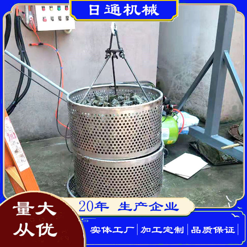 电加热蒸煮锅 食品灭菌设备 立式粽子锅 粽子高压蒸煮锅