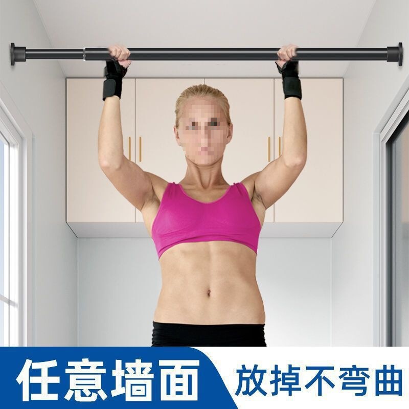 晾衣杆免打孔加粗伸缩钢管浴帘杆收缩窗帘杆阳台挂凉衣架浴室代发|undefined