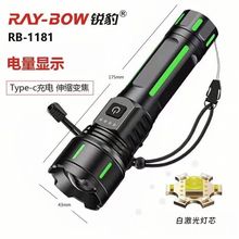 �J���������Ͳ�׼��������������{�������y���Ñ���LED����