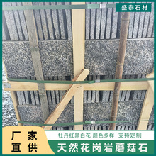 ȻĢʯ⠝uĵtڰ׻Ļʯuɴu@