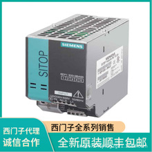 �����ӷǹ����ͽ����� 6GK5102-1GS00-2AC2 6GK7243-5DX30-0XE0