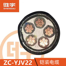 勝宇yjv22同等芯工程交聯電纜 低壓銅芯鎧裝電力電纜批發