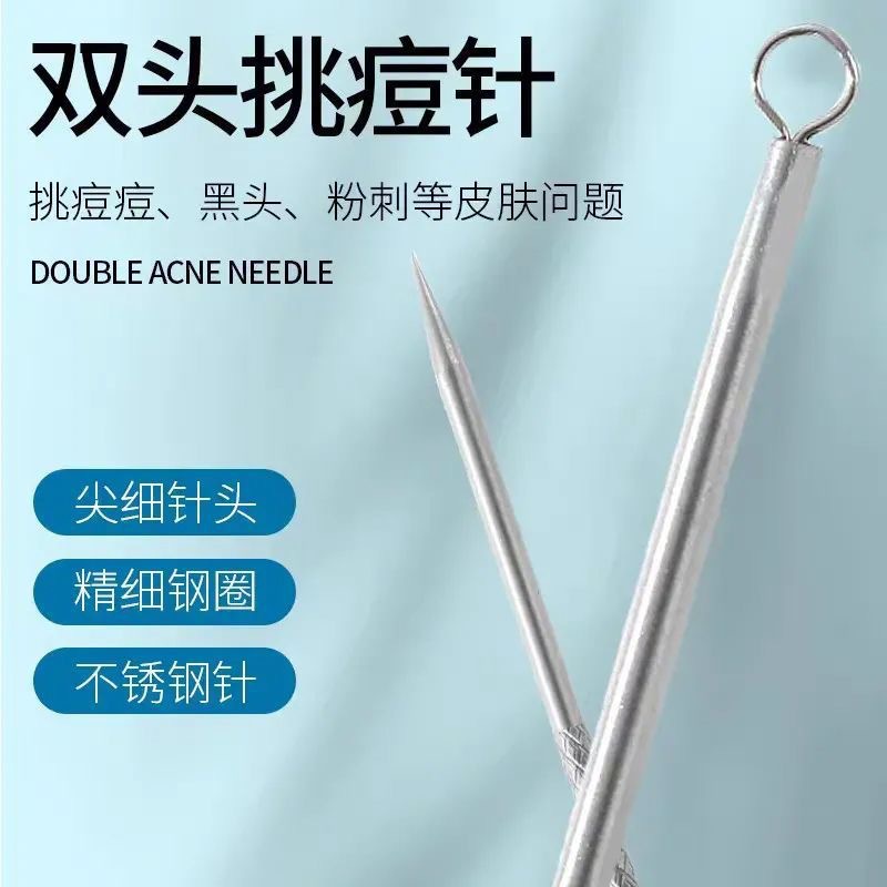 Acne Needle to Remove Blackheads Stainless Steel Acne Needle Squeeze…