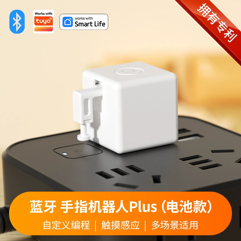 Tuya Bluetooth AidaP Finger Robot Plus приложение дистанционного управления таймер голосовое управление переключатель гаджет.