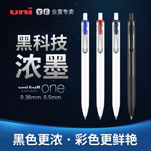 �ձ�uni�����޶���ɫ���~�PUMN-S-05���ԹP����ʽ����ϵ�ͷ�