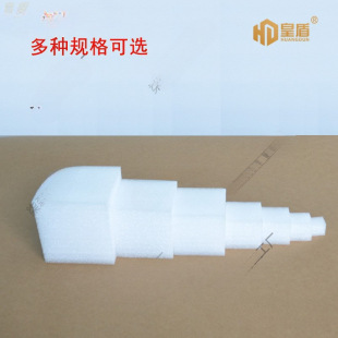 ��������ĭ����bС�����w����ײ���޲ķ����|Ƭ���K늾���