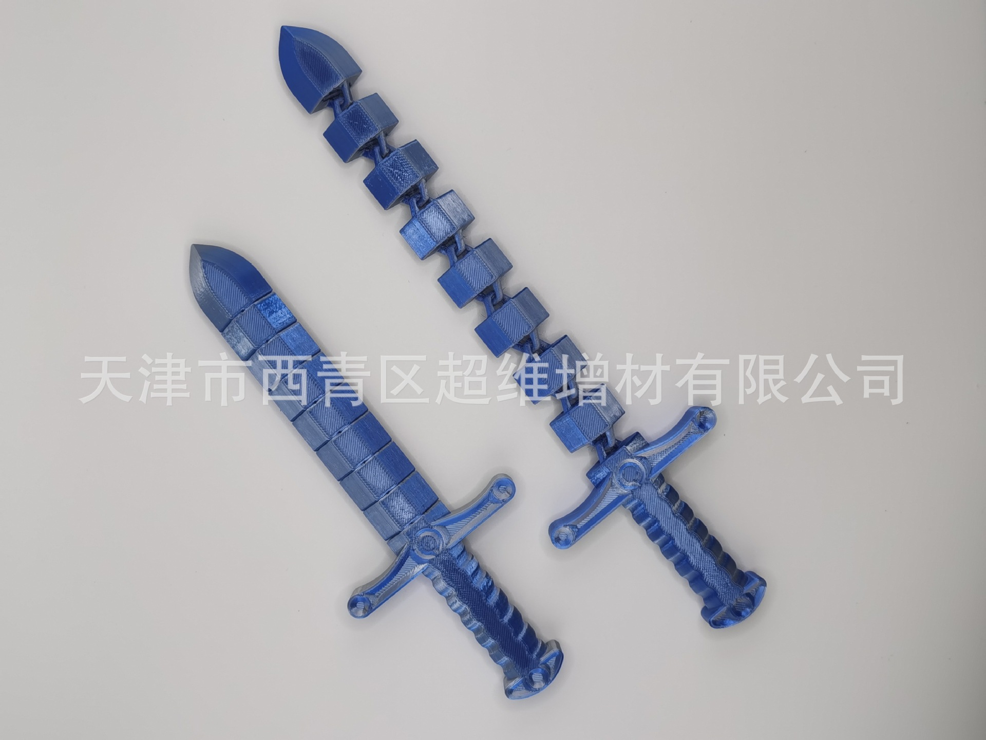 실크 화이트 블루