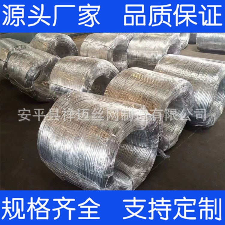 专业生产8号电镀锌铁丝 捆绑镀锌丝 4mm热镀锌铁丝 镀锌切断丝