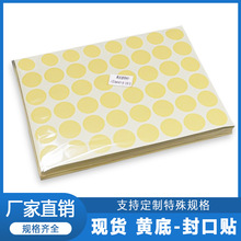 ͸������N��͸���A���N20 25 30mm��ճĥɰ�N�� ͸���A�˷��