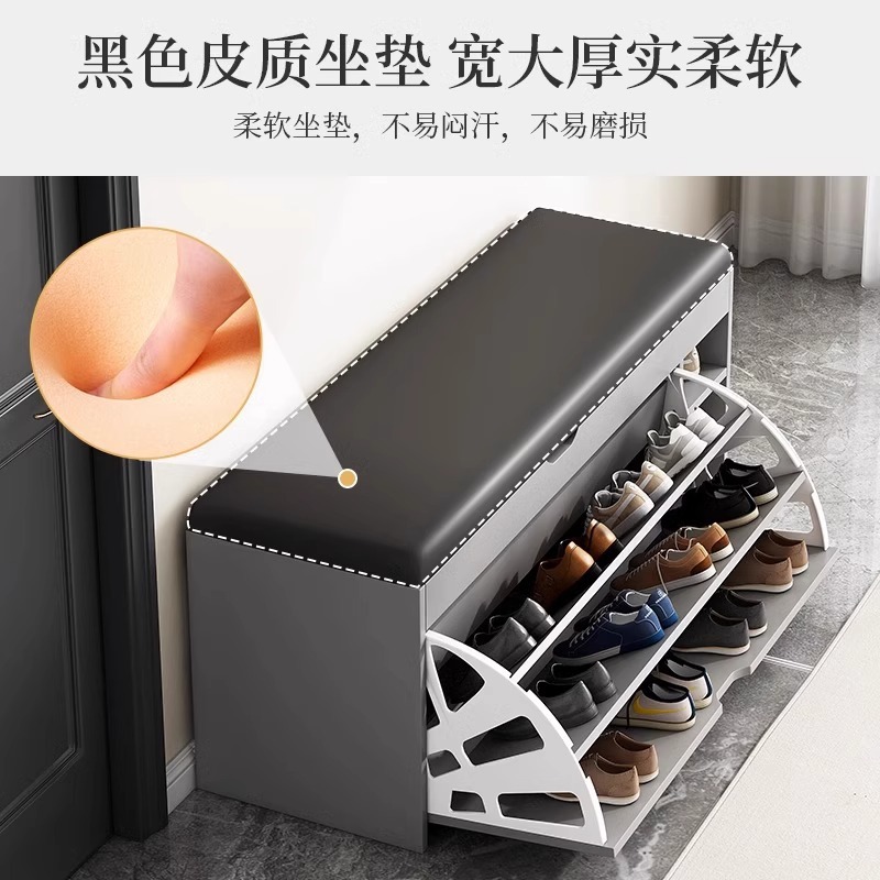 Porta de zapatos doméstica para sentarse y cambiar zapatos taburete de asiento taburete integrado multicapa volante almacenado en la puerta de entrada del gabinete de zapatos interior