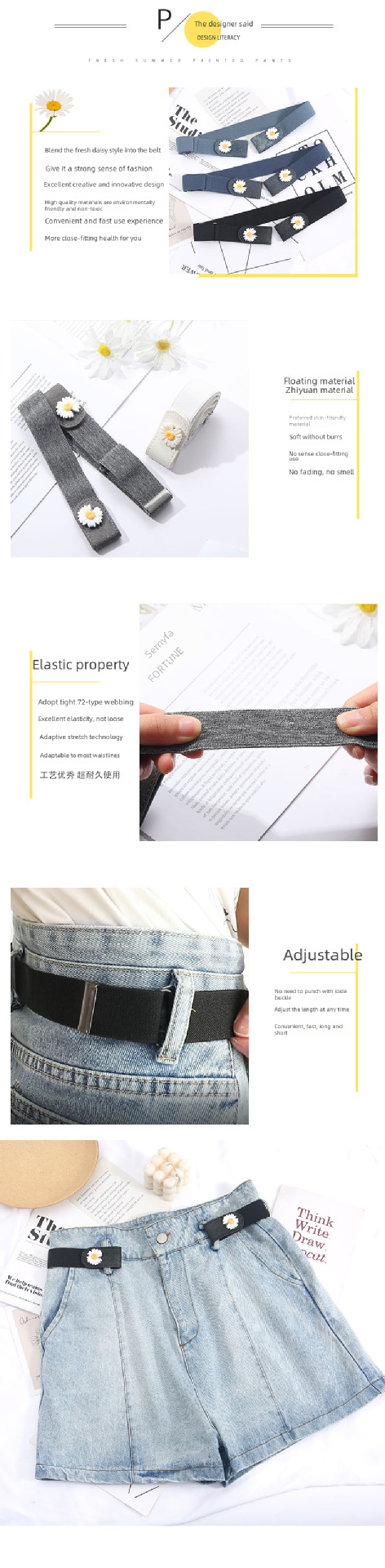 Source Factory Jeans Belt Traceless Elastic All-match Invisible Adjustable Men's and Women's Punch-free Lazy Belt_voghion.com
