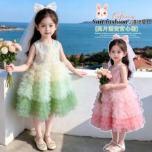 �n��Ůͯ�u׃�����B��ȹ2026�ļ��¿����Q�W�������Y��ȹͯ�b���l