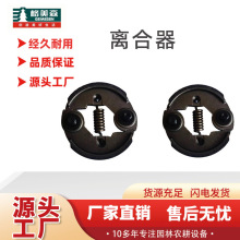 �ě_��ͨ�ø�ݙC�x����GX35�x�ωKС�ɸ���C���˦�K40-5/44-5