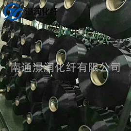 化纤纱