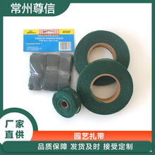 �@ˇ����С���绨�����԰������o�̶�������PVC��ľ�@ˇ�����p�@