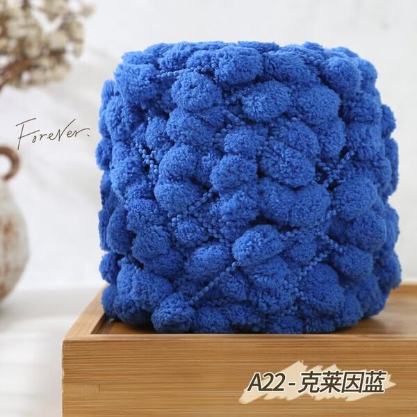 Ball of yarn