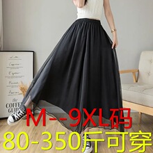 350����mm�ش�aѩ�����ѝŮ�����ļ��¿��ɸ������eȹѝ